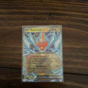 POKEMON Rotom ex - 029/094 - ME02: Phantasmal Flames (PFL) –